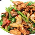 Best Farmhouse Fried Pork 农家小炒肉 in Boston, MA